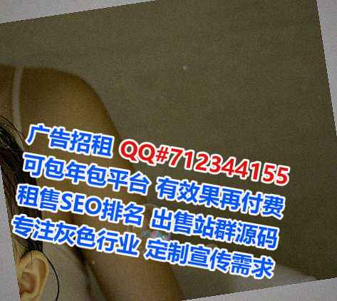 海棠代生养殖门市部